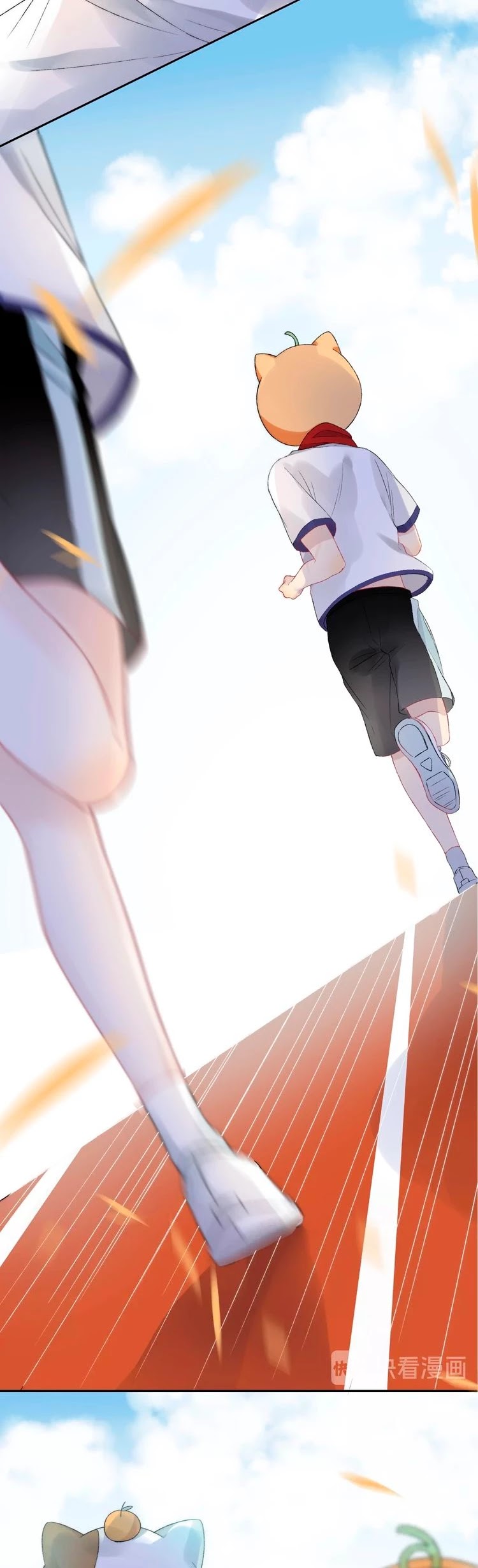 Gradually close to the heart Chapter 41 page 22 - Chapter 41
