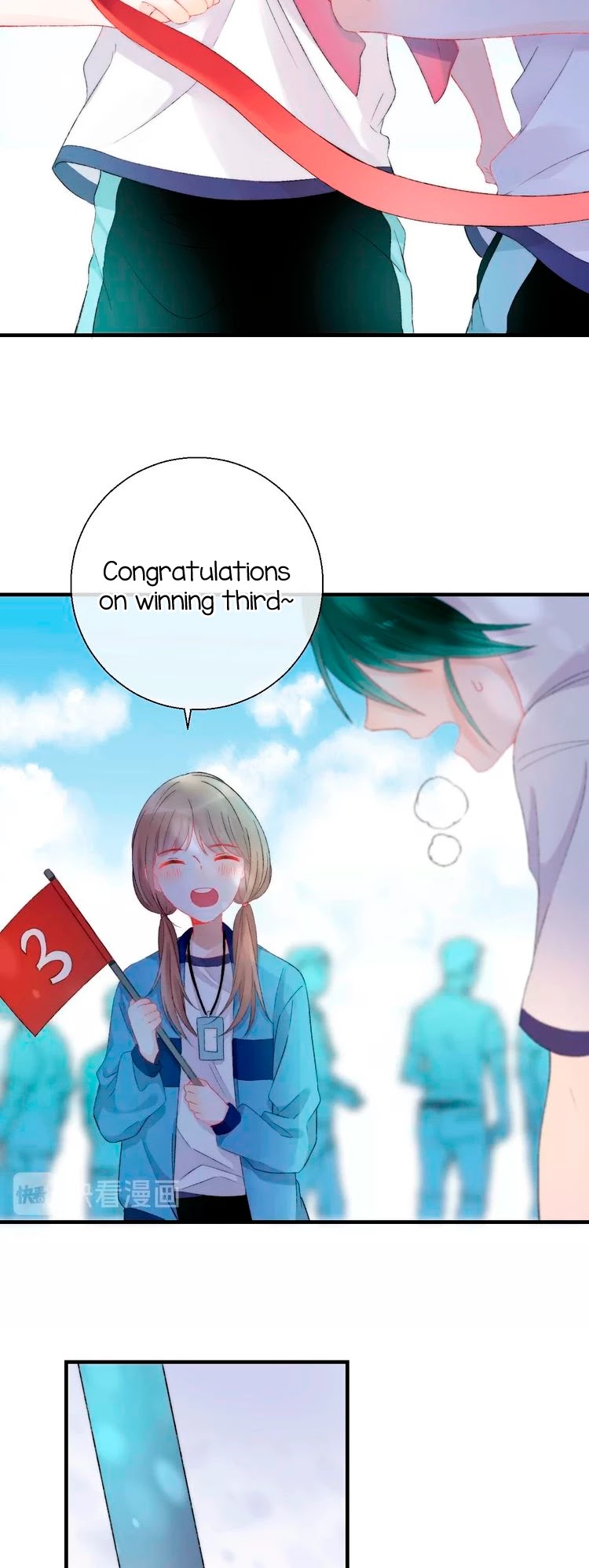 Gradually close to the heart Chapter 42 page 23 - Chapter 42