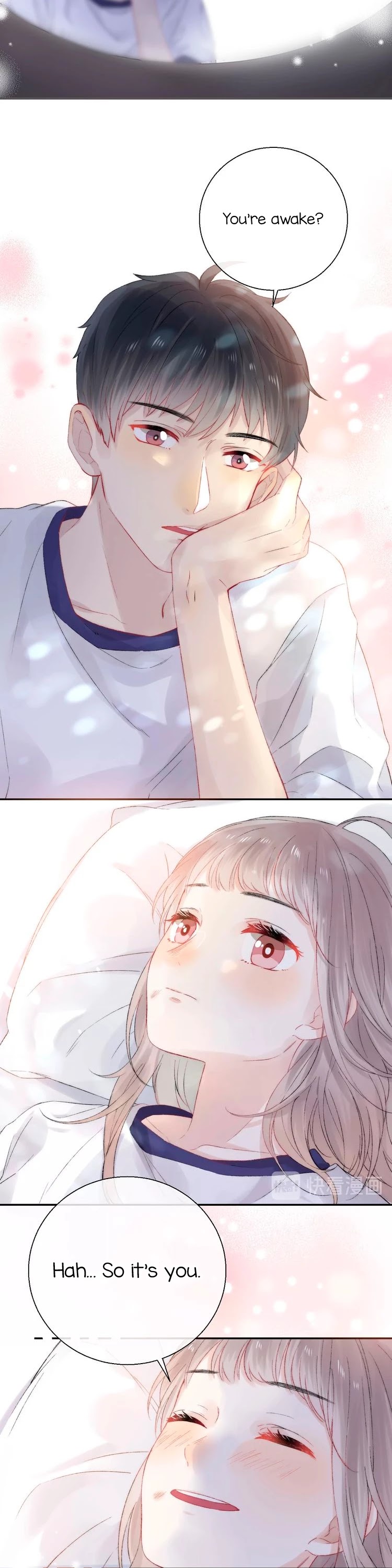 Gradually close to the heart Chapter 43 page 10 - Chapter 43