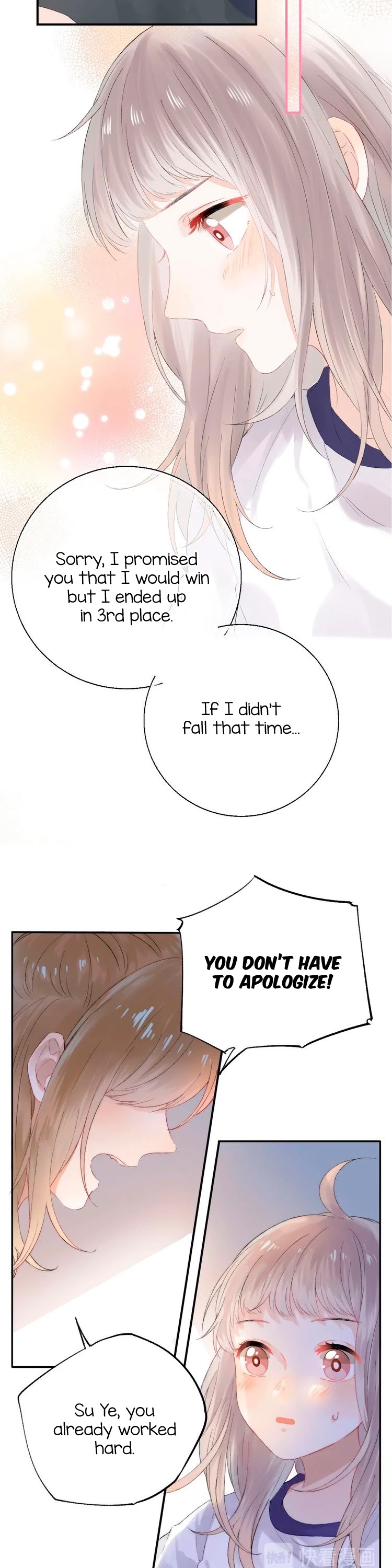 Gradually close to the heart Chapter 43 page 17 - Chapter 43