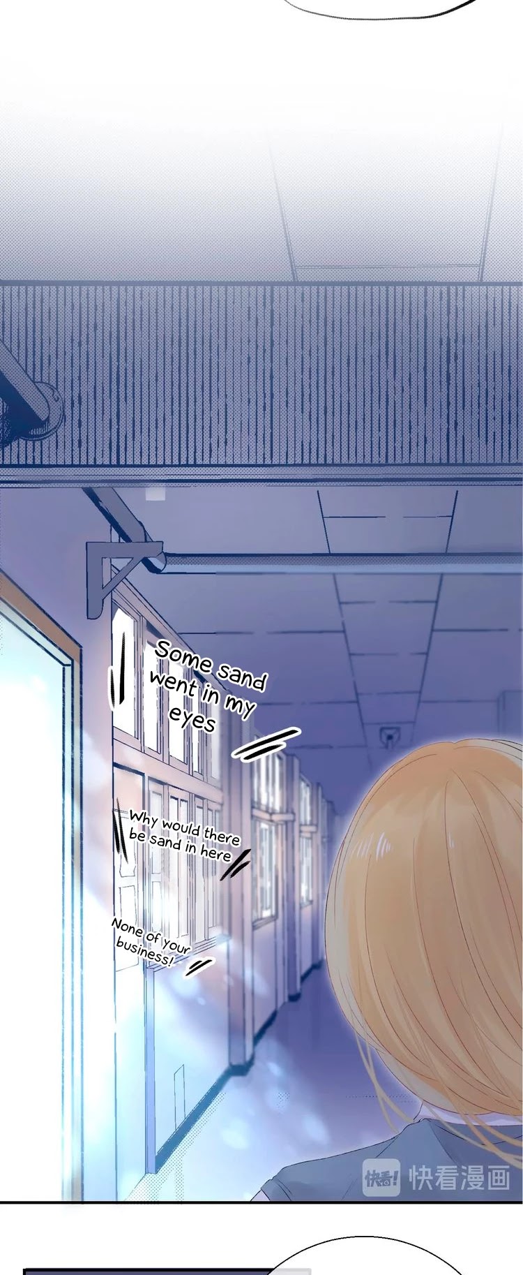 Gradually close to the heart Chapter 43 page 27 - Chapter 43