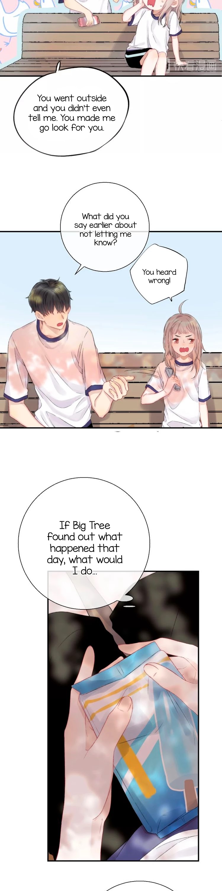 Gradually close to the heart Chapter 45 page 17 - Chapter 45