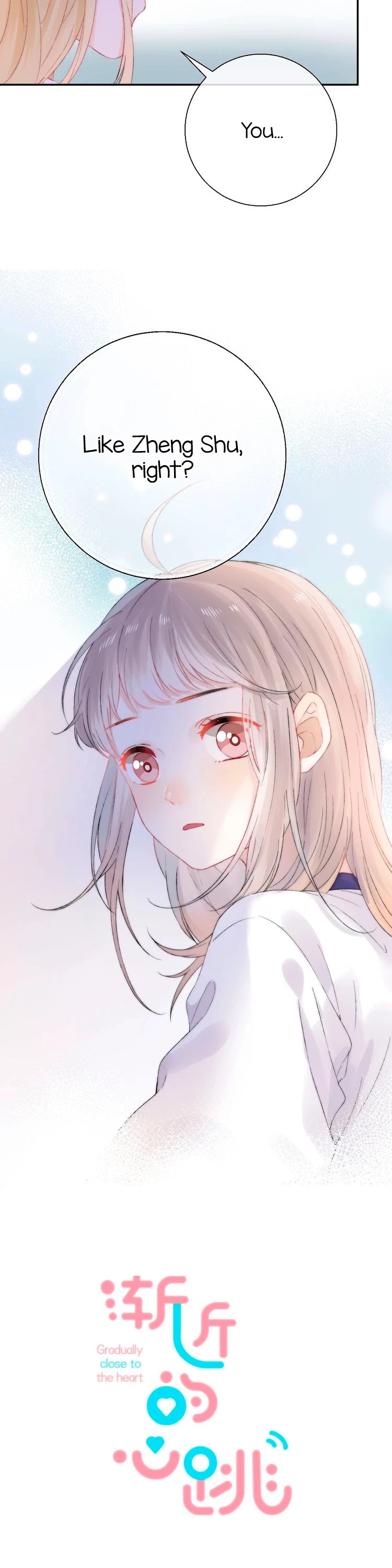 Gradually close to the heart Chapter 45 page 3 - Chapter 45