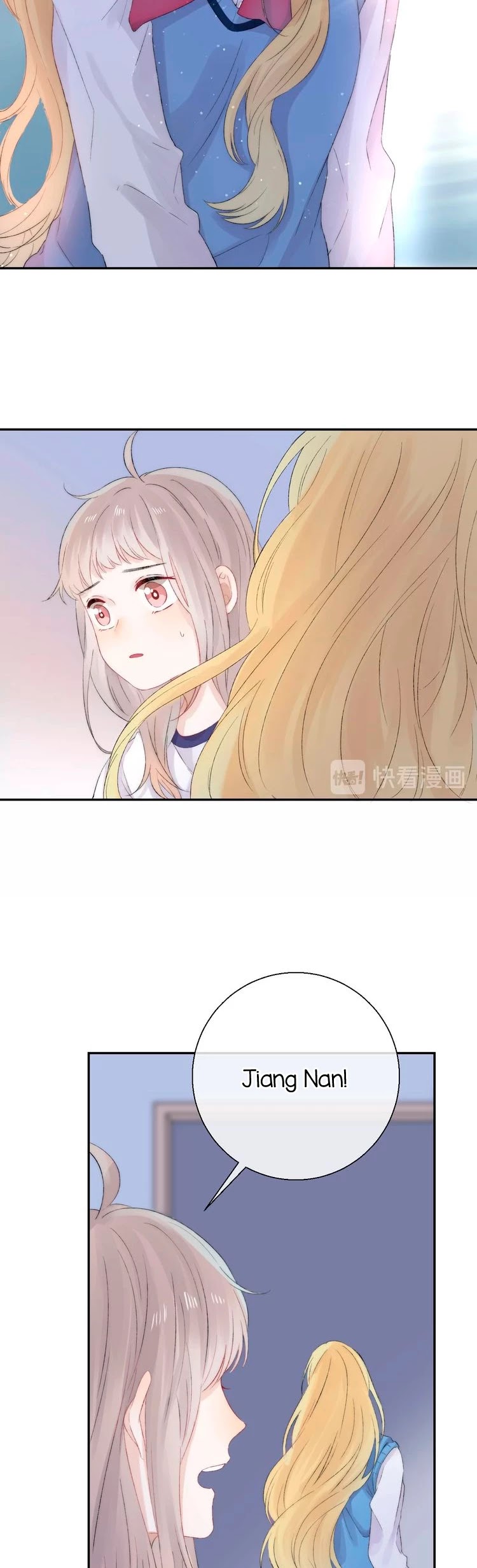 Gradually close to the heart Chapter 45 page 7 - Chapter 45