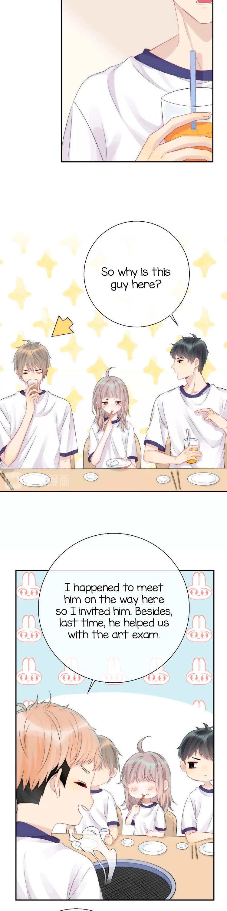Gradually close to the heart Chapter 46 page 4 - Chapter 46