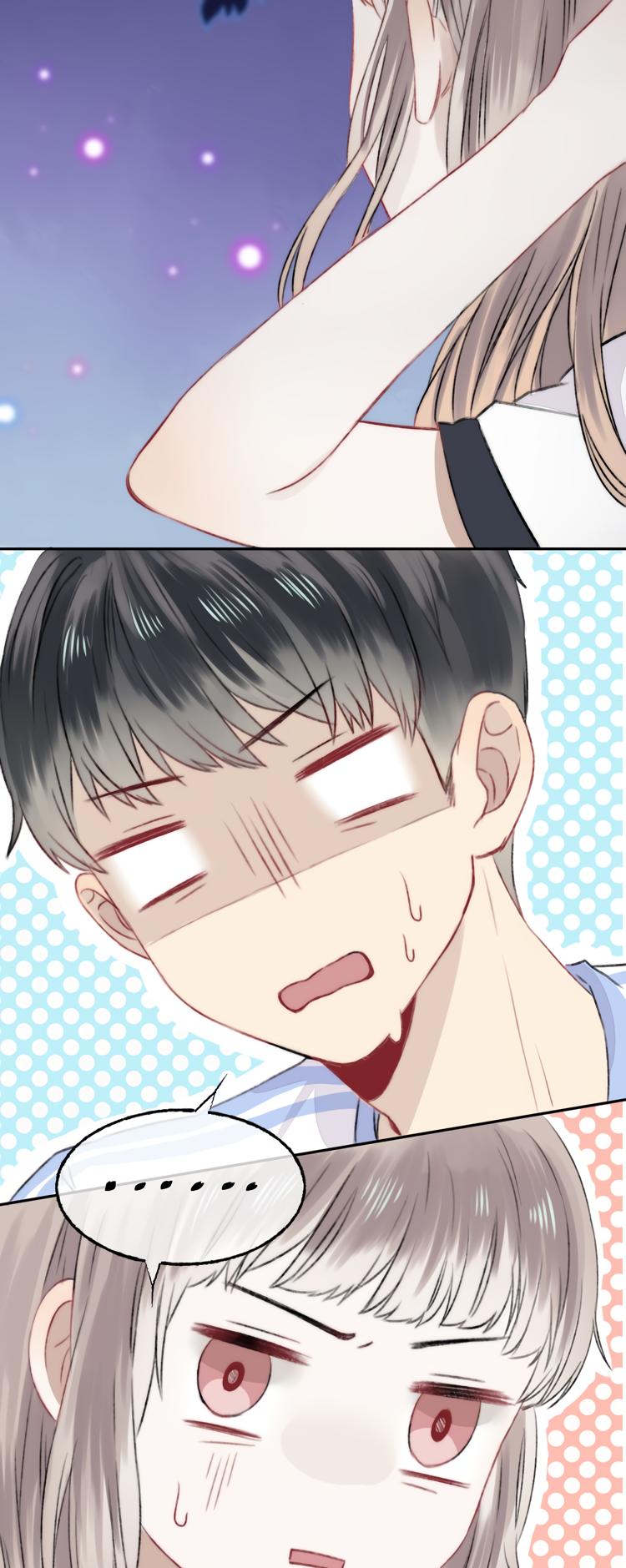 Gradually close to the heart Chapter 5 page 14 - Chapter 5