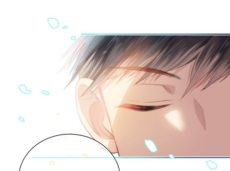 Gradually close to the heart Chapter 7 page 26 - Chapter 7