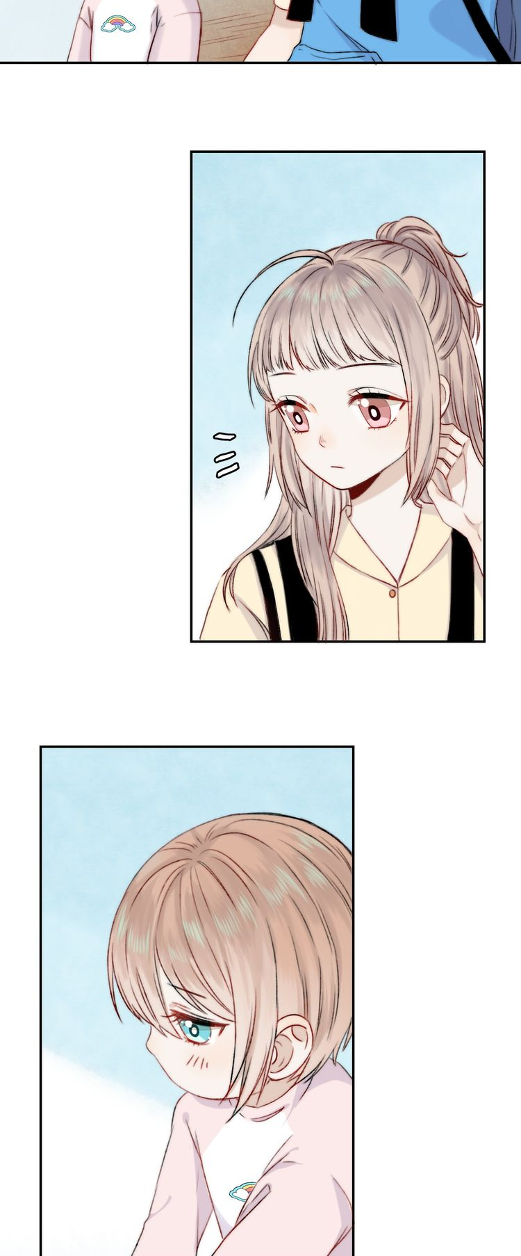 Gradually close to the heart Chapter 7 page 5 - Chapter 7