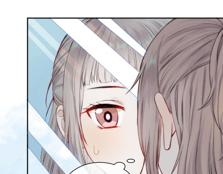 Gradually close to the heart Chapter 8 page 14 - Chapter 8