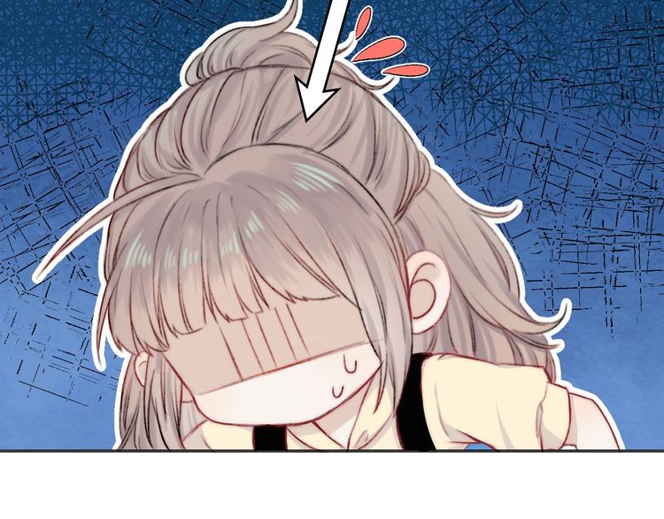 Gradually close to the heart Chapter 8 page 20 - Chapter 8