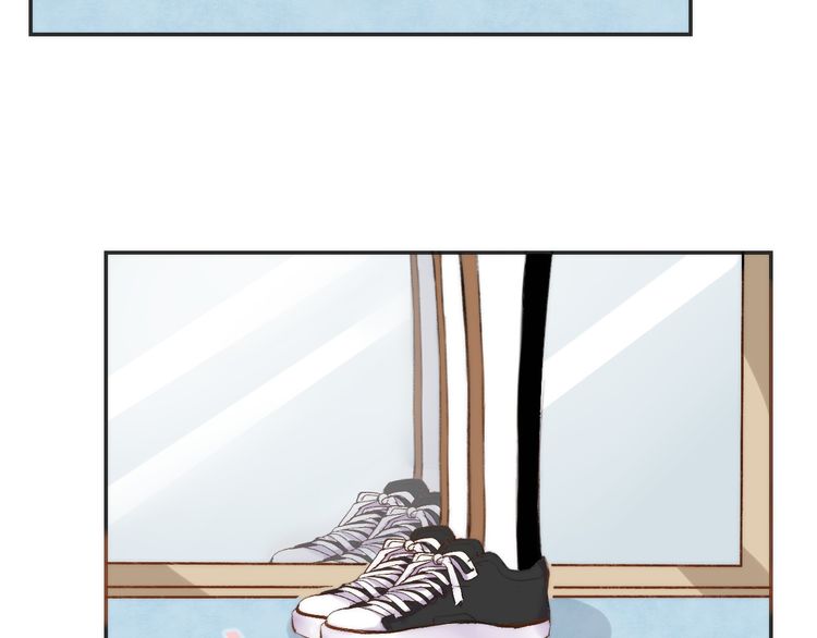 Gradually close to the heart Chapter 8 page 26 - Chapter 8