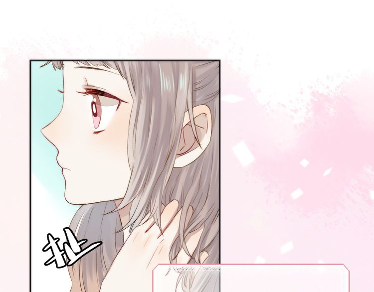 Gradually close to the heart Chapter 8 page 30 - Chapter 8