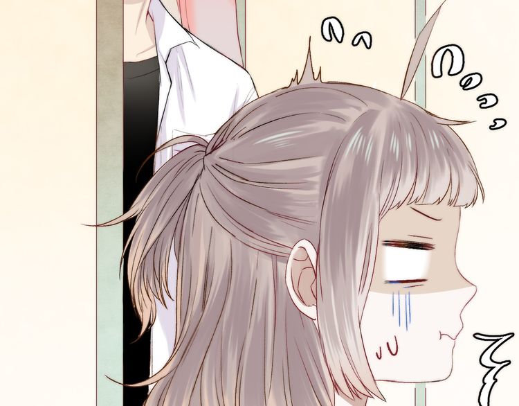 Gradually close to the heart Chapter 8 page 36 - Chapter 8