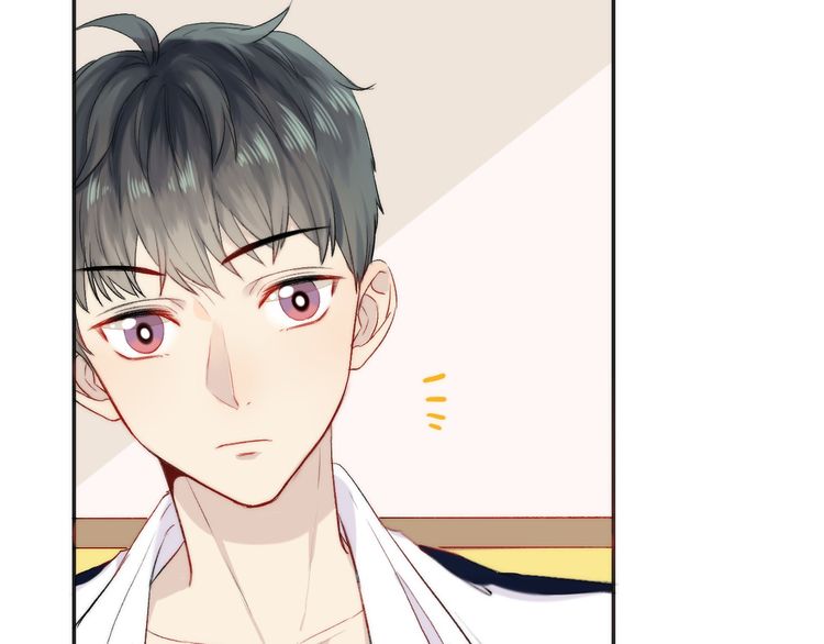 Gradually close to the heart Chapter 8 page 46 - Chapter 8