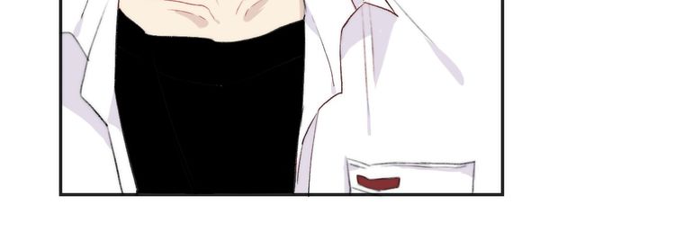 Gradually close to the heart Chapter 8 page 47 - Chapter 8