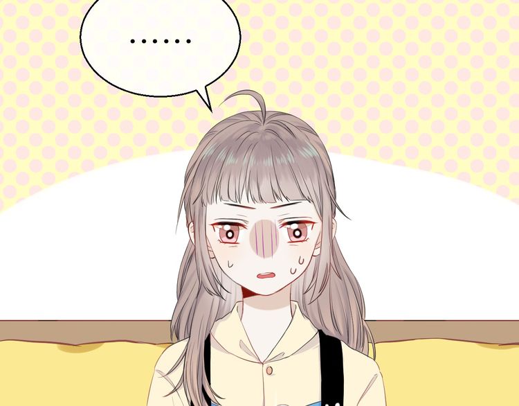 Gradually close to the heart Chapter 8 page 65 - Chapter 8