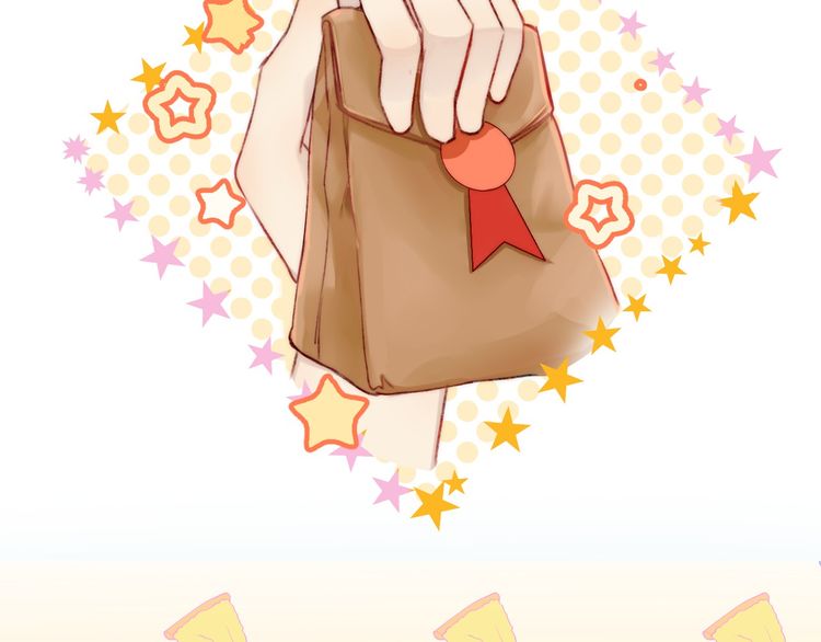 Gradually close to the heart Chapter 8 page 72 - Chapter 8