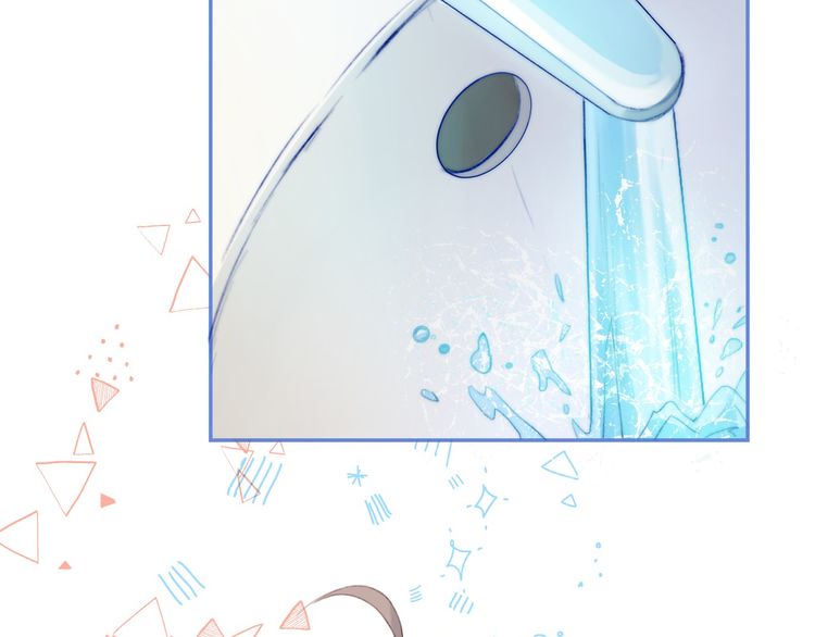 Gradually close to the heart Chapter 8 page 8 - Chapter 8