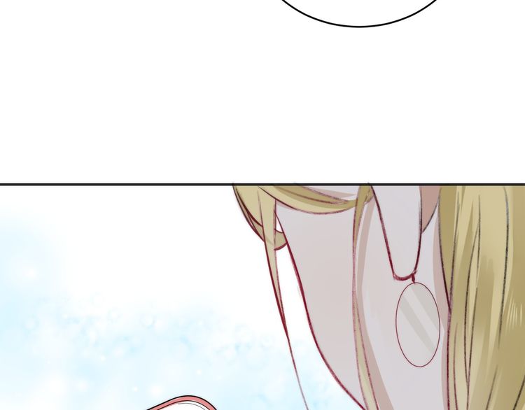 Gradually close to the heart Chapter 8 page 95 - Chapter 8