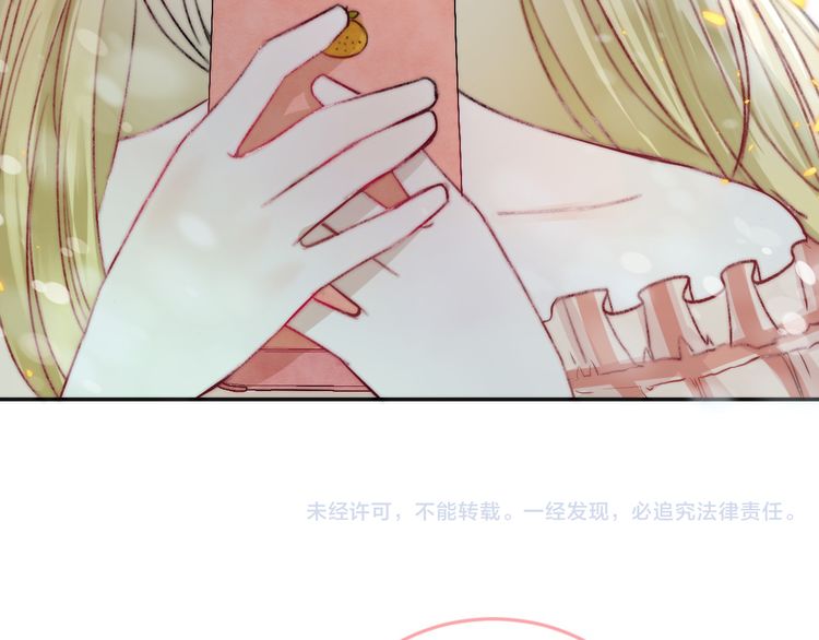 Gradually close to the heart Chapter 8 page 98 - Chapter 8