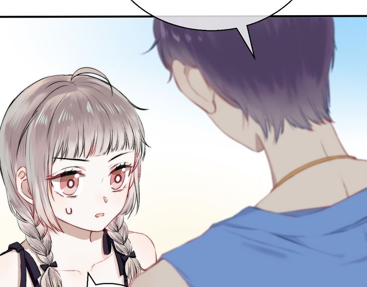 Gradually close to the heart Chapter 9 page 103 - Chapter 9