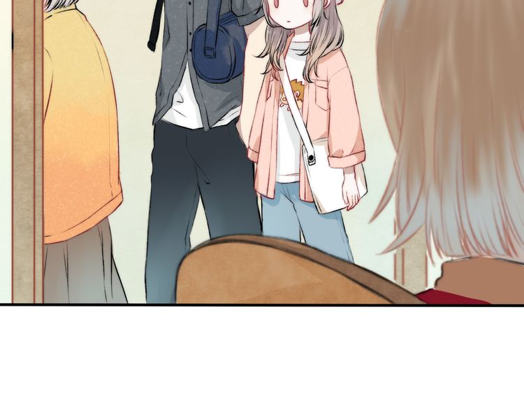 Gradually close to the heart Chapter 9 page 13 - Chapter 9