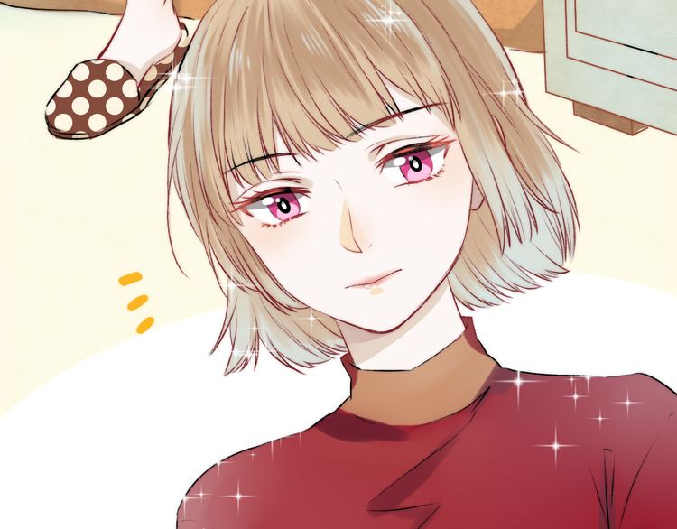Gradually close to the heart Chapter 9 page 16 - Chapter 9