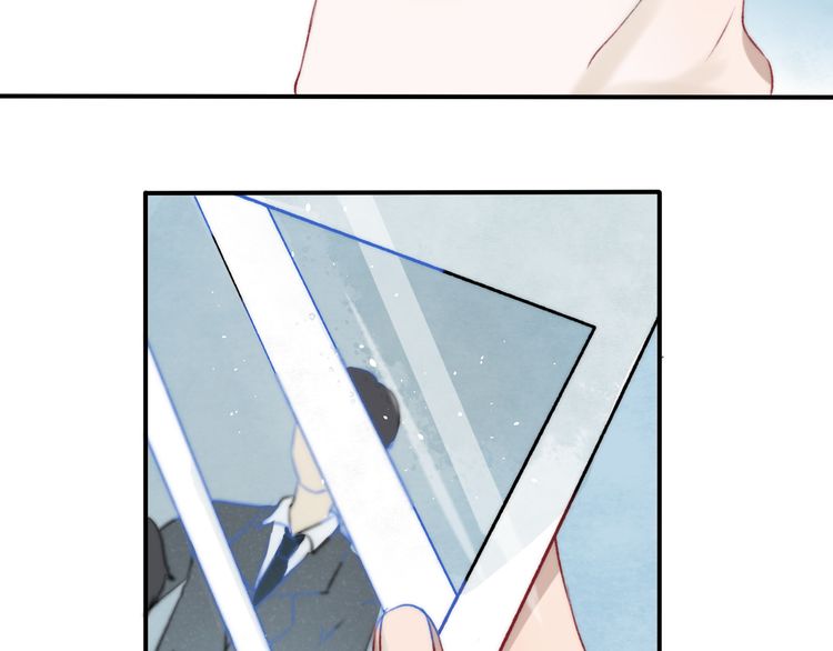Gradually close to the heart Chapter 9 page 41 - Chapter 9