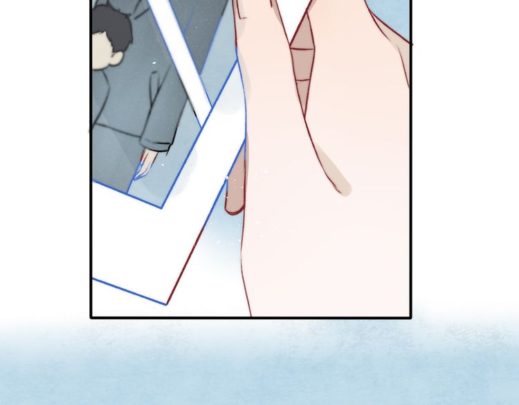 Gradually close to the heart Chapter 9 page 42 - Chapter 9