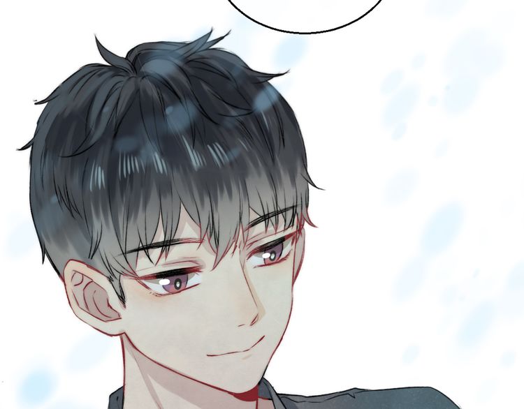 Gradually close to the heart Chapter 9 page 45 - Chapter 9