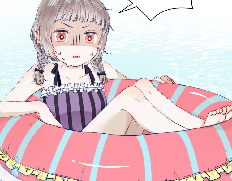 Gradually close to the heart Chapter 9 page 53 - Chapter 9