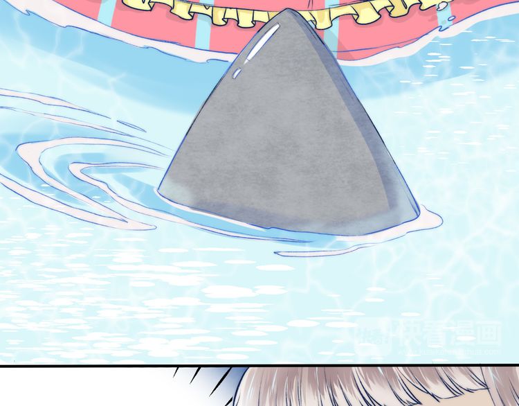 Gradually close to the heart Chapter 9 page 54 - Chapter 9