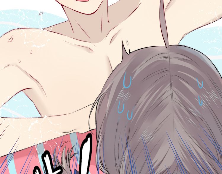 Gradually close to the heart Chapter 9 page 57 - Chapter 9