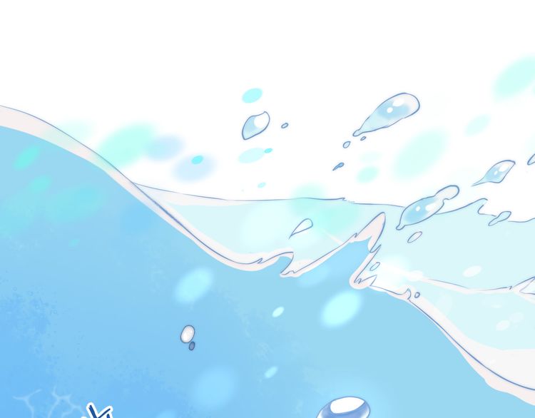 Gradually close to the heart Chapter 9 page 62 - Chapter 9
