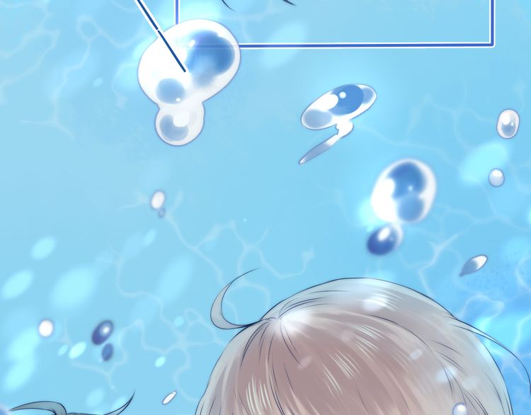 Gradually close to the heart Chapter 9 page 66 - Chapter 9