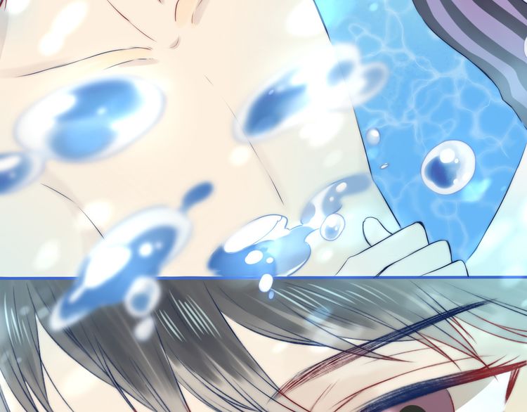 Gradually close to the heart Chapter 9 page 68 - Chapter 9