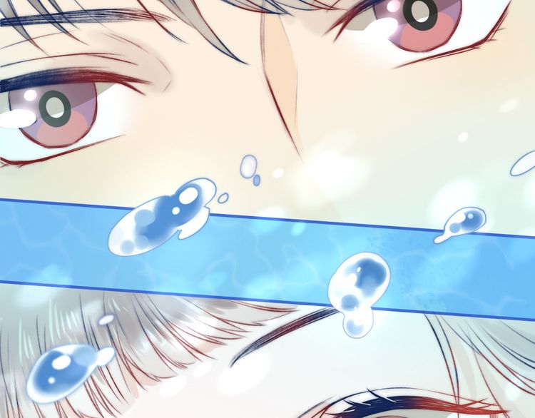 Gradually close to the heart Chapter 9 page 69 - Chapter 9