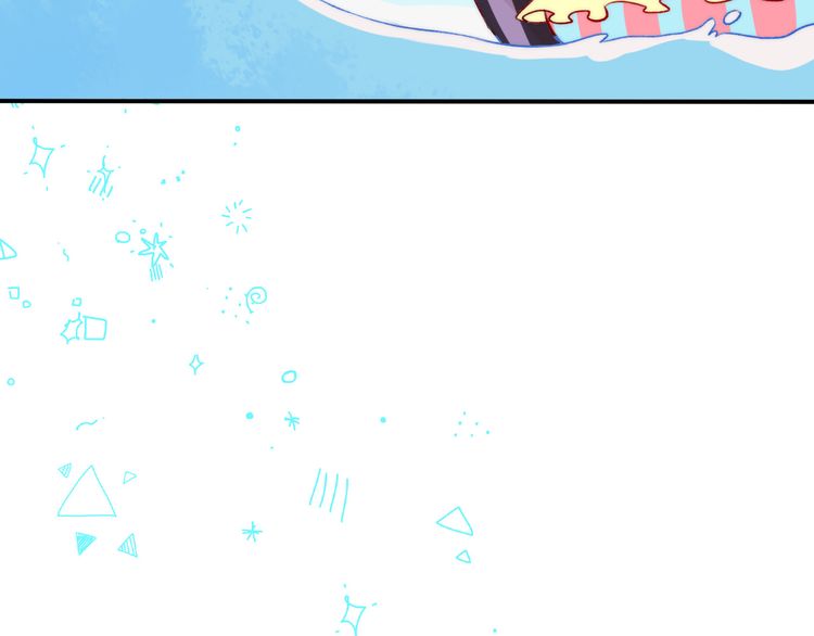 Gradually close to the heart Chapter 9 page 76 - Chapter 9