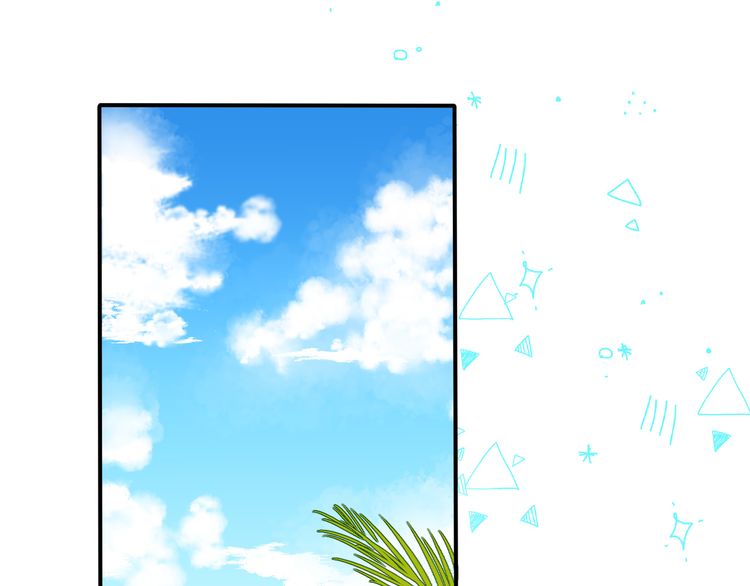 Gradually close to the heart Chapter 9 page 77 - Chapter 9