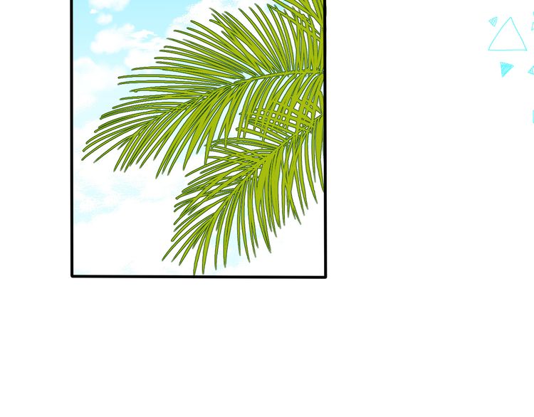 Gradually close to the heart Chapter 9 page 78 - Chapter 9