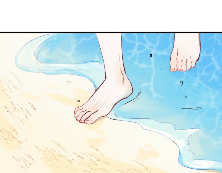 Gradually close to the heart Chapter 9 page 79 - Chapter 9