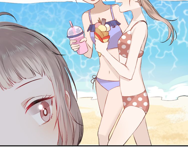 Gradually close to the heart Chapter 9 page 83 - Chapter 9