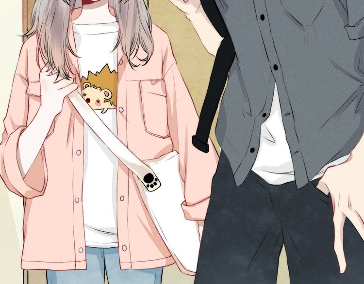 Gradually close to the heart Chapter 9 page 9 - Chapter 9