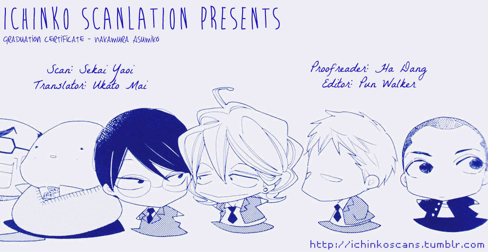 Graduation Certificate (Artbook) Chapter 1 page 1 - Chapter 1