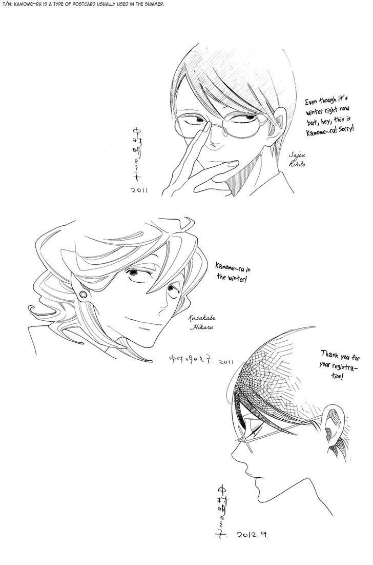Graduation Certificate (Artbook) Chapter 1 page 35 - Chapter 1