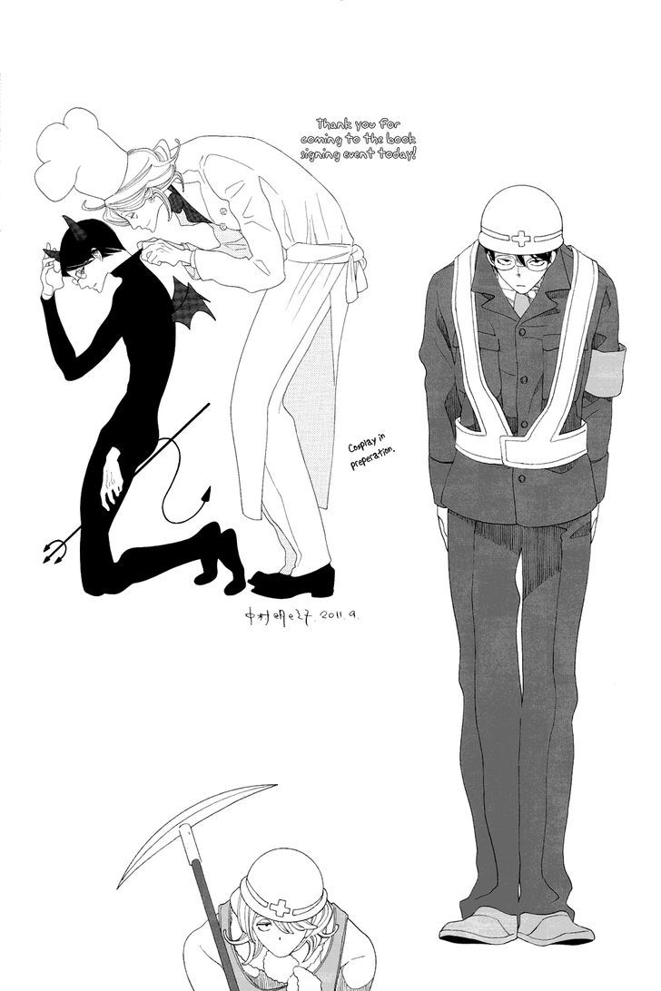 Graduation Certificate (Artbook) Chapter 1 page 38 - Chapter 1