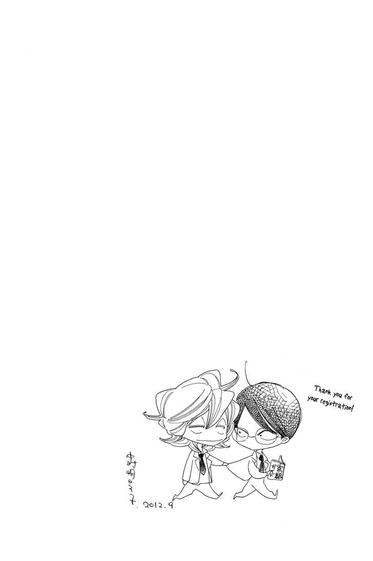 Graduation Certificate (Artbook) Chapter 1 page 39 - Chapter 1