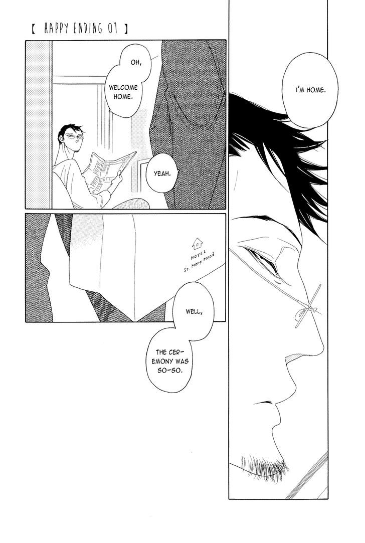 Graduation Certificate (Artbook) Chapter 1 page 40 - Chapter 1