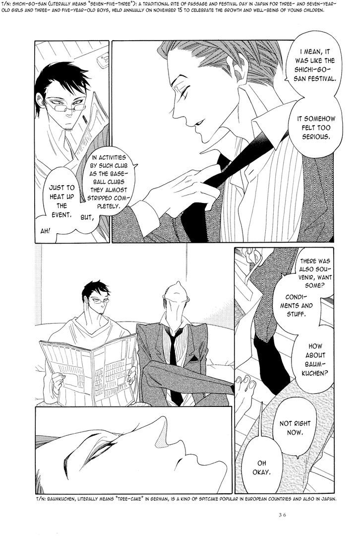 Graduation Certificate (Artbook) Chapter 1 page 41 - Chapter 1