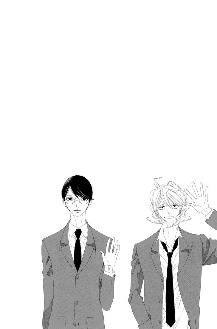 Graduation Certificate (Artbook) Chapter 1 page 45 - Chapter 1